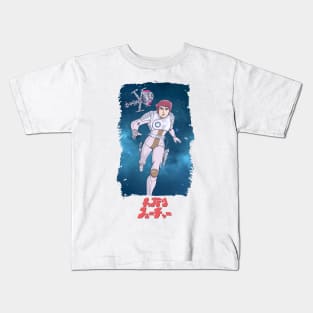 Captain Future Kids T-Shirt